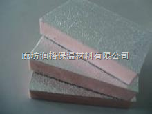 山西酚醛泡沫板與太原酚醛泡沫板 特性、應用及市場供應分析